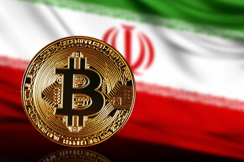 حظر العملات المشفرة في إيران