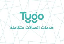 شركة Tygo السعودية للاتصالات تجمع 1.8 مليون دولار في جولة قبل بذرية