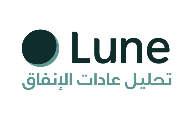 شركة التكنولوجيا المالية Lune تجمع تمويل بقيمة 68,000 دولار