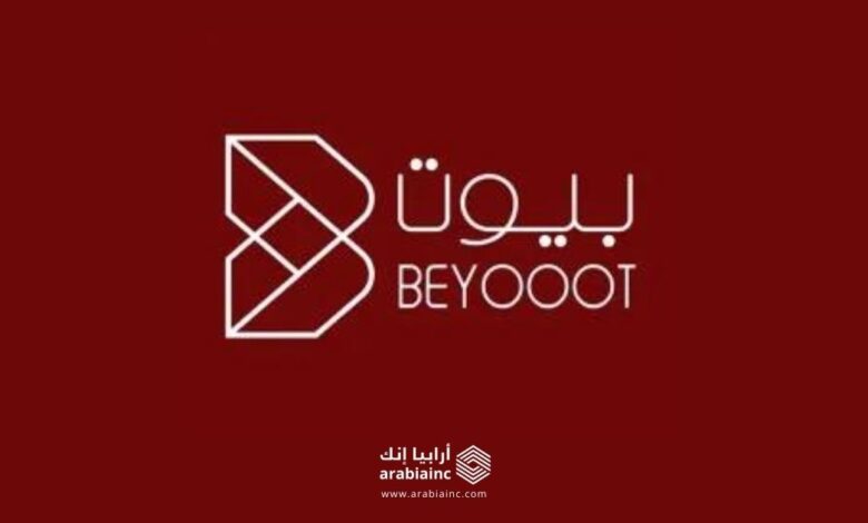 إطلاق منصة Beyooot المصرية الناشئة في قطاع التجارة الإلكترونية للأثاث
