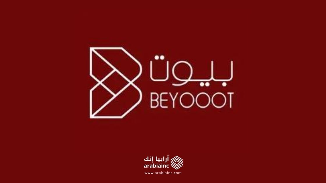 إطلاق منصة Beyooot المصرية الناشئة في قطاع التجارة الإلكترونية للأثاث