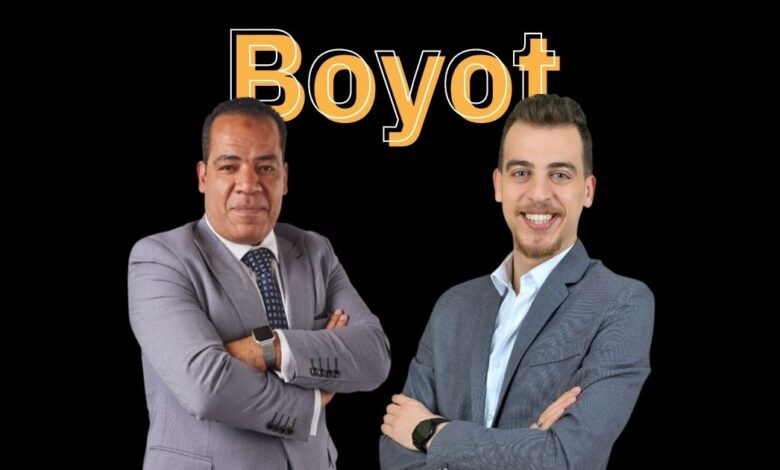 شركة بيوت (Boyot) المصرية الناشئة تجمع 250 ألف دولار تمويل قبل بذري
