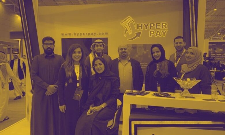 شركة التقنية المالية السعودية HyperPay تجمع استثمار بقيمة 36.7 مليون دولار