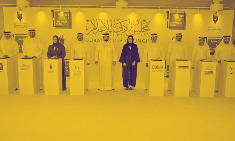 مجلس دبي للإعلام يعلن عن مبادرة One Media Dubai
