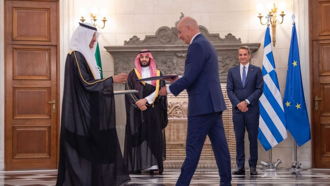 السعودية واليونان توقعان اتفاقيات في مجالات الطاقة والأمن والاتصالات والاقتصاد الرقمي