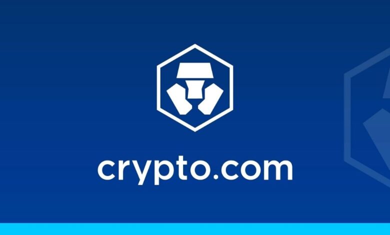 كيف تسحب أموالك من Crypto.com