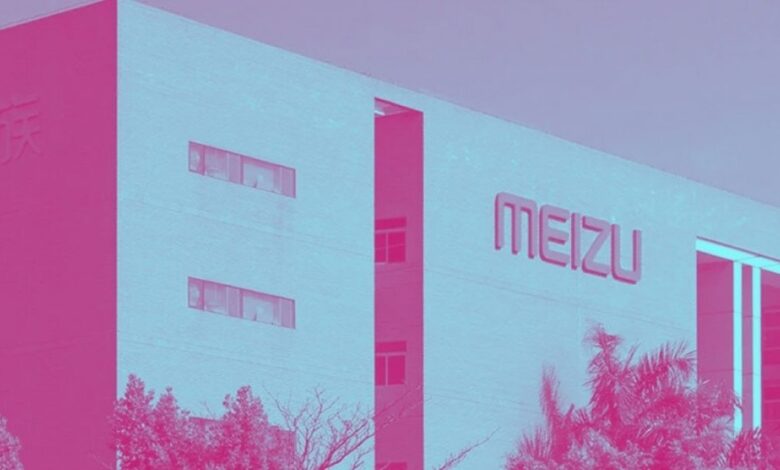 مؤسس جيلي للسيارات يشتري شركة Meizu للهواتف الذكية