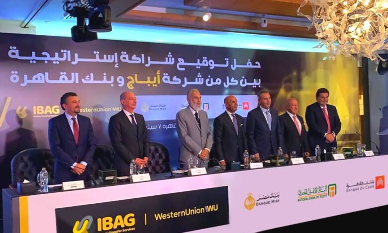 بنك القاهرة يستحوذ على حصة 10% من ويسترن يونيون IBAG