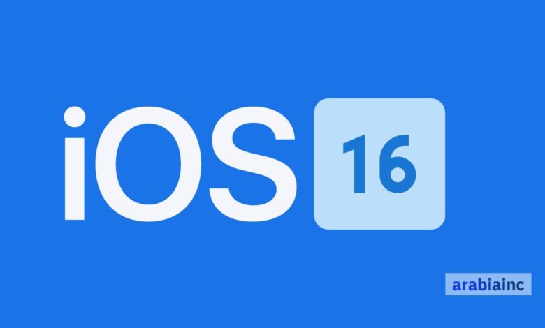 iOS 16 يأتي مع تخصيصات جديدة للشاشة وغيرها من المميزات