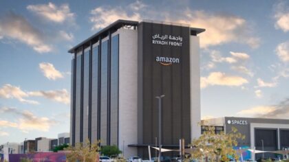 أمازون تفتتح مكتبها الجديد في الرياض