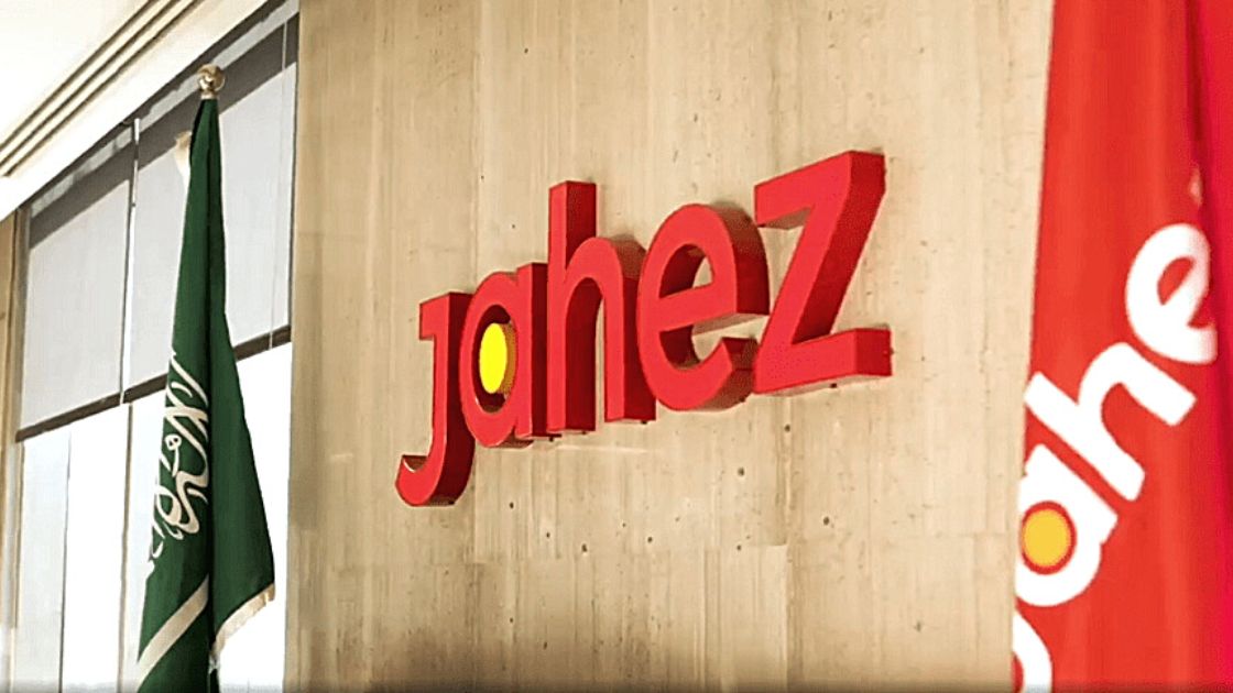 شركة جاهز السعودية تستحوذ على The Chefz مقابل 172.9 مليون دولار