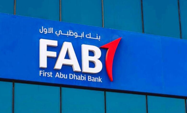 بنك أبوظبي الأول يتعاون مع الموانئ والجمارك والمناطق الحرة لتوفير المدفوعات غير النقدية