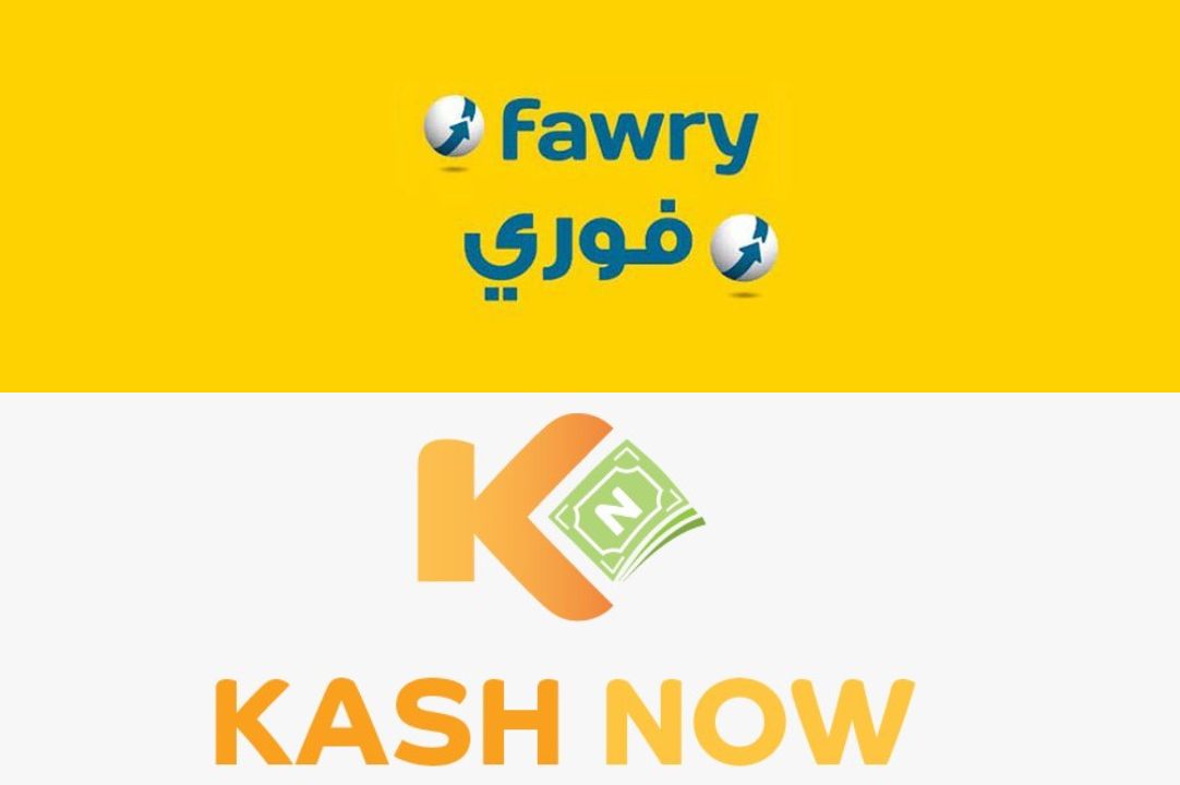 تعاون بين فوري و KashNow لتقديم حلولها المالية للمستخدمين