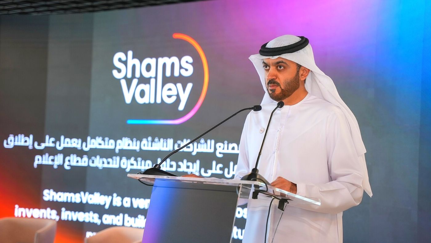 إطلاق ستوديو Shams Valley لبناء المشاريع للشركات الإعلامية الناشئة في الشارقة