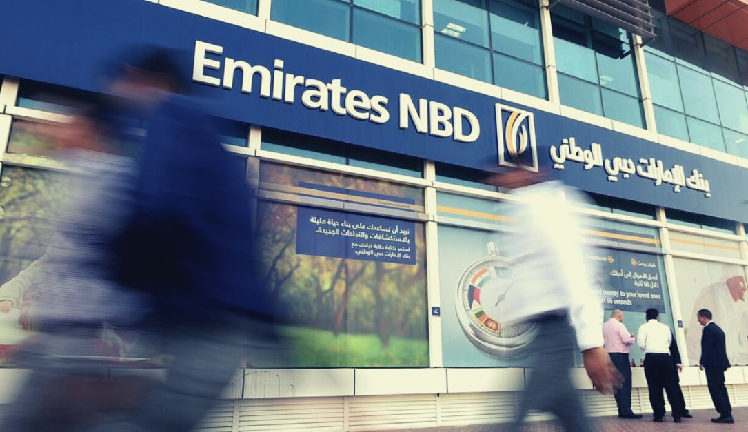 ارتفاع أرباح بنك الإمارات دبي الوطني إلى 3.53 مليار دولار في 2022