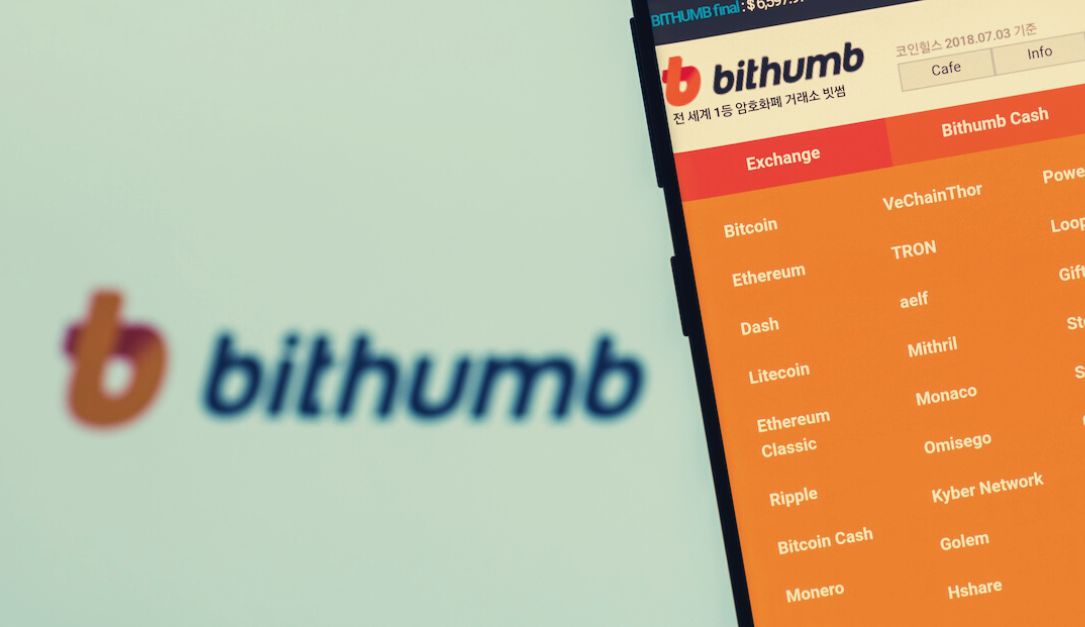 السلطات الكورية تهاجم Bithumb ضمن تحقيق حول التلاعب بالأسعار