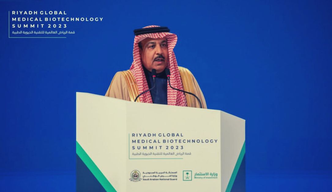 توقيع 11 اتفاقية خلال قمة التكنولوجيا الحيوية الطبية العالمية في السعودية