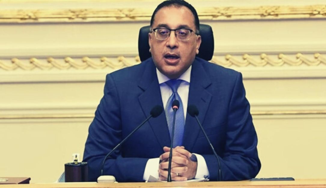 مصر تستعد للإعلان عن خطة بيع حصص حكومية