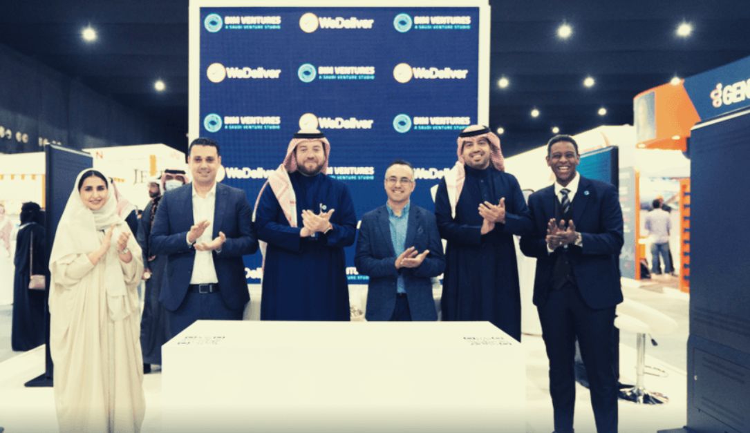 شركة WeDeliver السعودية تحصل على استثمار من BIM Ventures