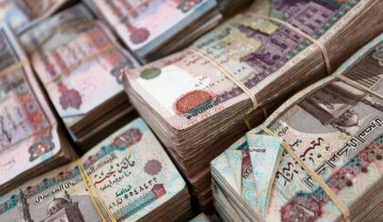 موديز: تأخير بيع الأصول في مصر يزيد الضغط على الجنيه