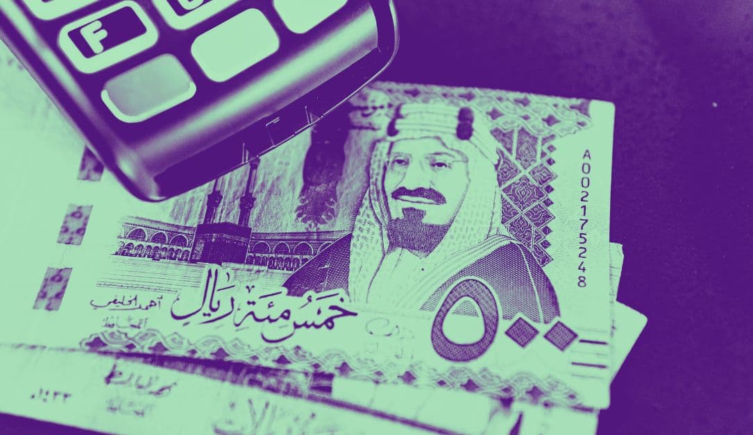 البنك المركزي السعودي يرفع أسعار الفائدة بعد تحريك الفيدرالي الأميركي