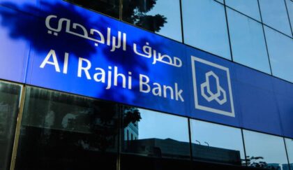 ارتفاع أرباح البنوك السعودية إلى 1.98 مليار دولار في مارس