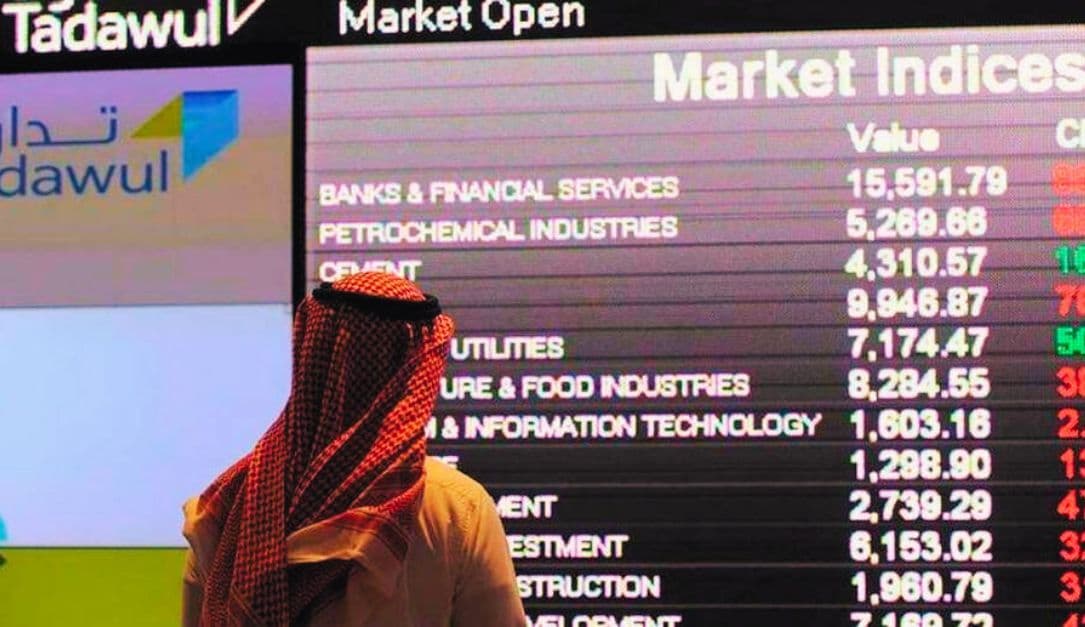 هيئة السوق المالية تخطط لإدراج أكثر من 24 شركة سعودية في 2023