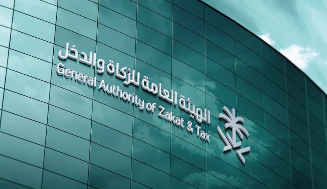 مصلحة الضرائب السعودية تُعلن عن معايير إيرادات الموجة الرابعة من الفواتير الإلكترونية