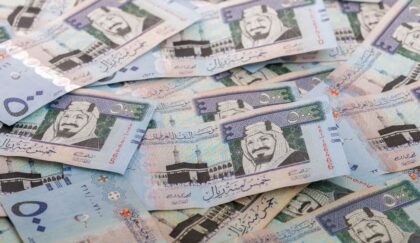 تراجع التضخم في السعودية بنسبة 2% حسب الهيئة العامة للإحصاء
