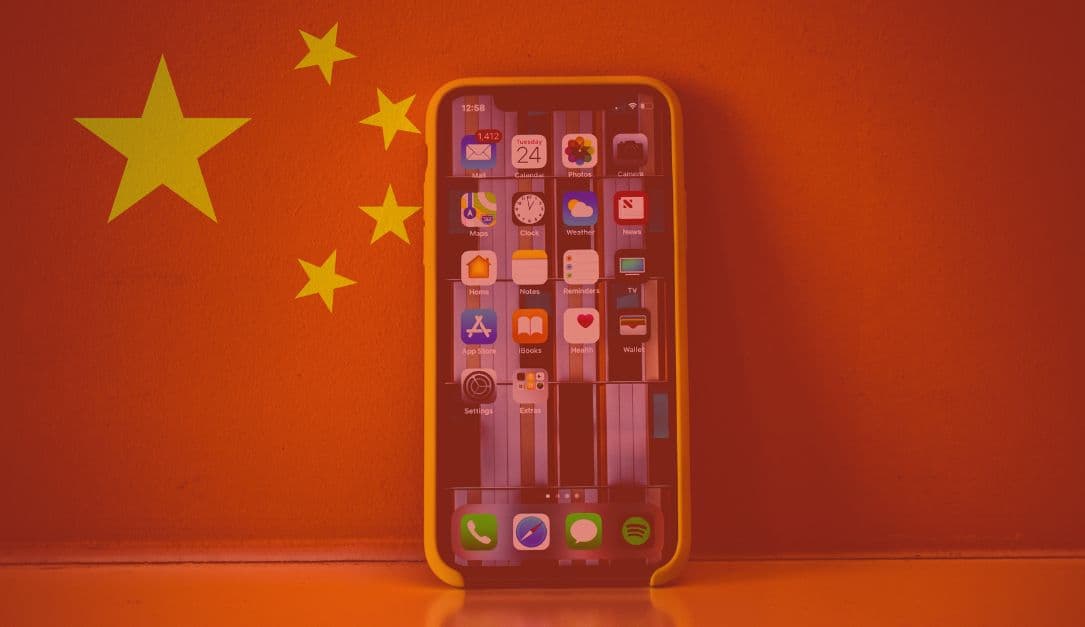 الصين تحظر استخدام ايفون في الدوائر الحكومية