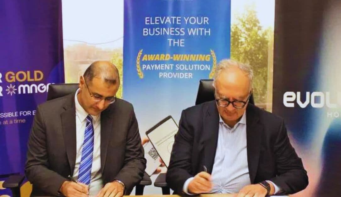 شراكة بين PayTabs و MNGM في مصر لبيع الذهب أونلاين