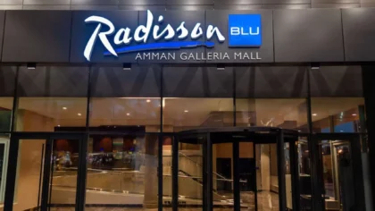 افتتاح فندق راديسون بلو الجديد في قلب العاصمة الأردنية عمّان