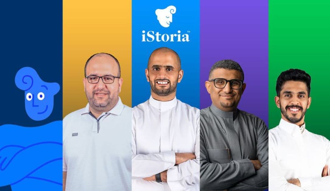 تطبيق تعليم اللغة الإنجليزية iStoria يجمع 5 ملايين ريال سعودي في جولة بذرية