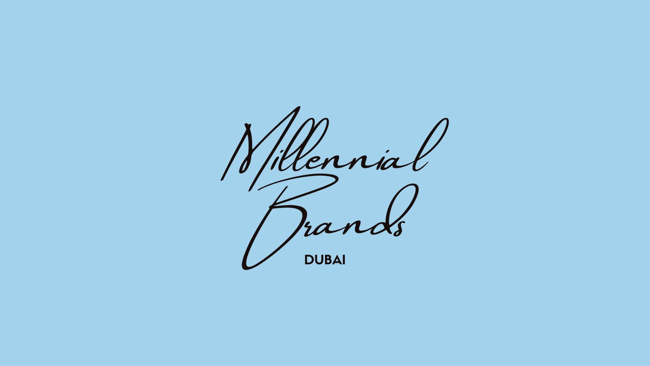 شركة Millennial Brands تجمع 35 مليون دولار من تمويل النمو