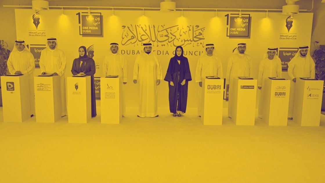 مجلس دبي للإعلام يعلن عن مبادرة One Media Dubai