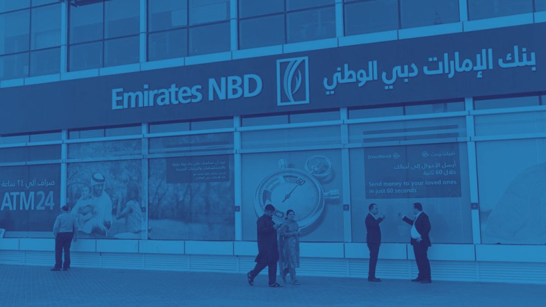 بنك الإمارات دبي الوطني يحقق أرباحًا بقيمة 5.3 مليار درهم