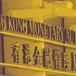 البنك المركزي في هونغ كونغ: صناعة التشفير مهمة للنظام المالي المستقبلي