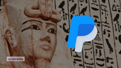تبرعات PayPal في مصر: هل الخدمة مدعومة أم لا؟