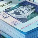 بنك التنمية الاجتماعية السعودي يُخصص 200 مليون ريال لتمويل مشاريع التكنولوجيا