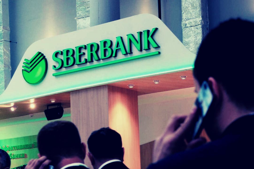 إغلاق فرع سبيربنك في الإمارات بسبب العقوبات على روسيا