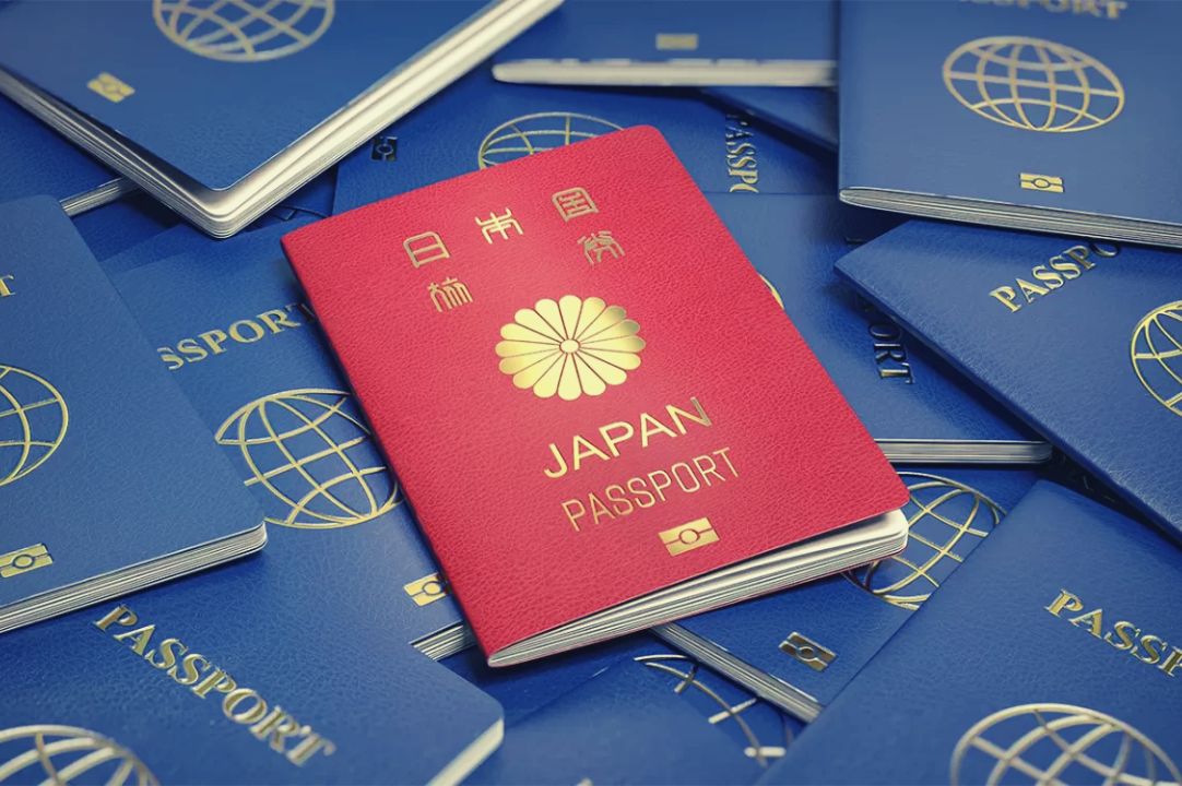 ما هو أقوى جواز سفر في العالم لعام 2023؟