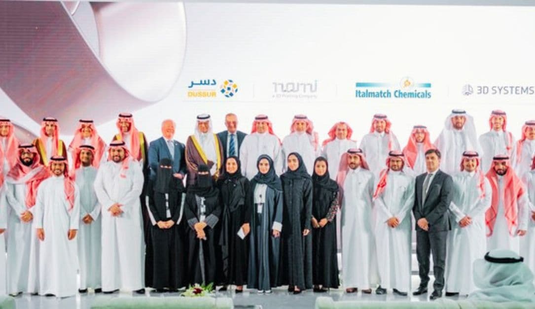 الاجتماع الأول لمنتدى الأعمال السعودي السلوفاكي يسعى لتعزيز العلاقات التجارية