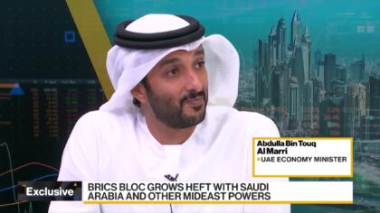 الإمارات تؤكد أن عضويتها الجديدة في البريكس لن تضر بعلاقاتها مع الدول الغربية