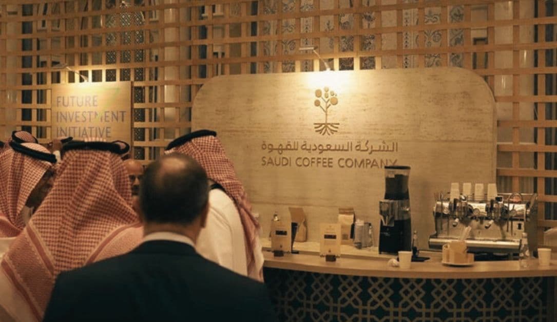 الشركة السعودية للقهوة وسيمنز توقعان اتفاقية لبناء مصنع ذكي في جازان