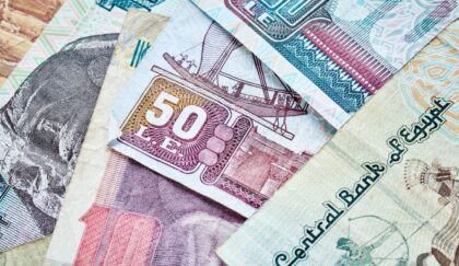 توقعات انحسار التضخم في مصر بفضل خطط الحكومة وتوقعات بتعاون مع صندوق النقد الدولي