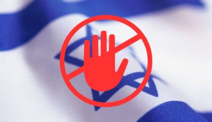 قائمة بالشركات التقنية الإسرائيلية التي يجب مقاطعتها